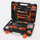 New comprehensive hardware toolbox set household manual combination tool set wrench screwdriver car repair