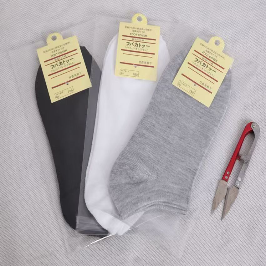Black and White Grey Breathable Sweat Absorbing Men's Socks Short Socks Boat Socks Invisible Socks Shallow Mouth Boat Socks for Men and Women Separate Packaging Socks