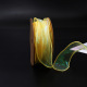 Magic color fishtail belt [lemon yellow] 4.5cm * 10 yards; Multi-specification