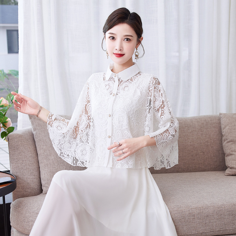 Fu Daiyi 2039 Lucky Flower Lace Cloak with Skirt Lace Hollow Shawl Fairy