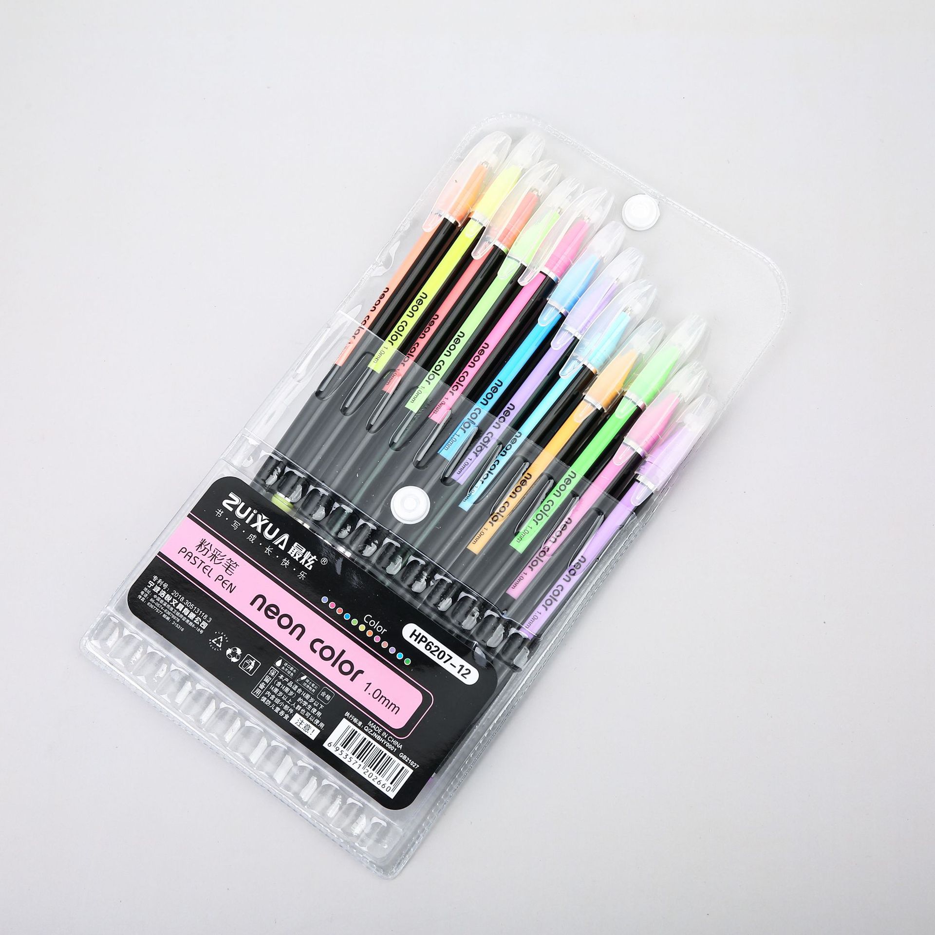 Photo album accessories set DIY making set Polaroid handmade accessories hand Ledger making decorative accessories
