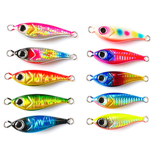 Luminous iron plate lead bait 7g10g15g20g30g40g60g iron plate fake bait beading bass iron plate imitation bait