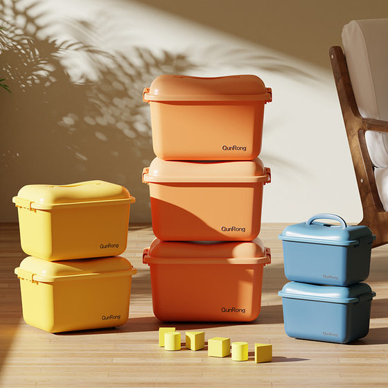 Children's toys plastic storage box small snack building blocks storage box clay magnetic sheet finishing storage box wholesale
