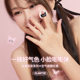 New FLORTTE/hualoli good Melia air feeling novice cheap Maillard wind flower fall blush cream