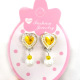 other product image