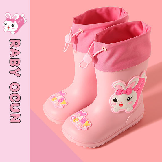 Children's rain boots cute cartoon boys and girls kindergarten baby waterproof shoes overshoes medium and big children non-slip rain boots rubber shoes