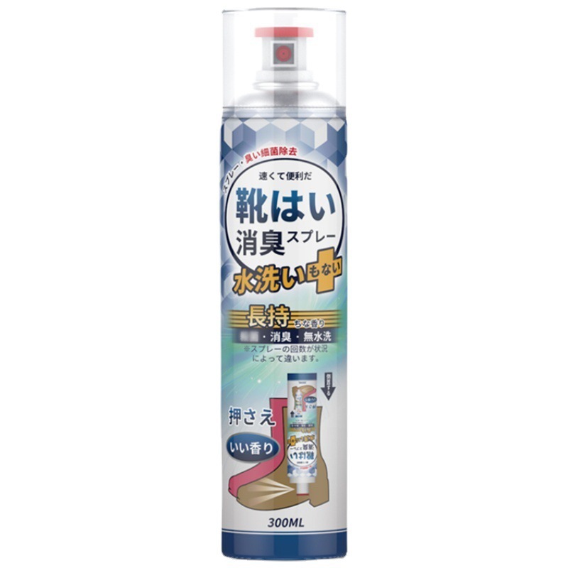Japanese Kinbata shoes spray shoes deodorant spray sneakers shoe cabinet odor remover freshener for shoes wipes