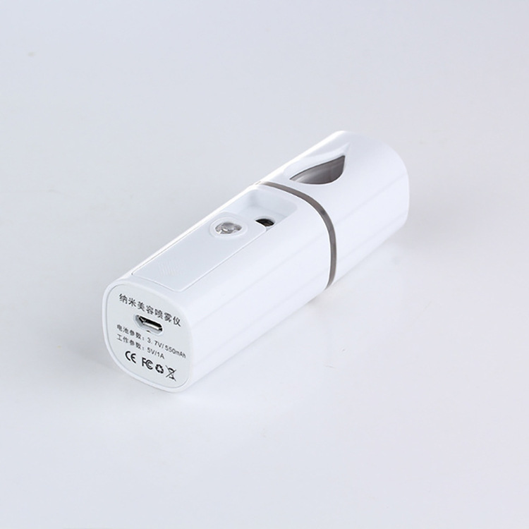 Foreign trade cross-border convenient USB charging nano hydrating beauty spray negative ion humidification handheld hydrating instrument