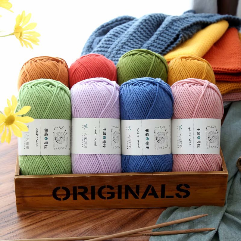 Hand-knitted No. 2 line scarf thread 6 strands of thick men's and women's knitted scarf hat yarn hand-made stick thread acrylic thread