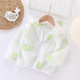 other product image