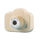 Yellow HD double camera