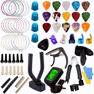 Guitar Accessories Set Amazon Hot Guitar String Variable Paddle Three-in-One String Changing Tool Combination