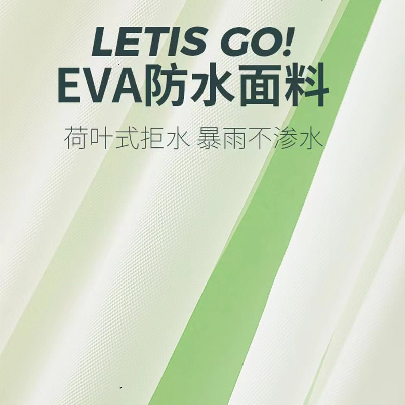 Non-disposable thickened outdoor travel adult poncho drifting EVA portable light men's and women's fashion raincoat wholesale