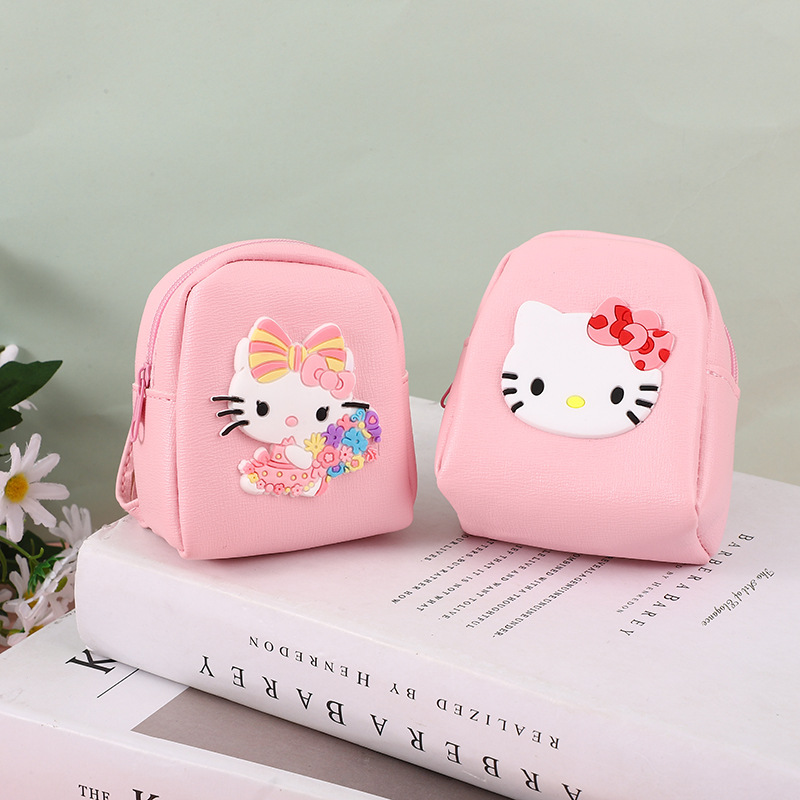 [Factory Direct Sales] Girly Heart Cartoon Cute Mini School Bag Coin Purse Student School Bag Coin Key Bag