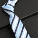 8cm handsome blue stripe hand