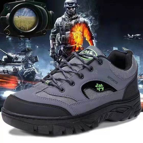 Men's Shoes Four Seasons Outdoor Hiking Hiking Shoes Breathable Running sneaker Labor Protection plus size Men's Shoes Fashion Casual Shoes