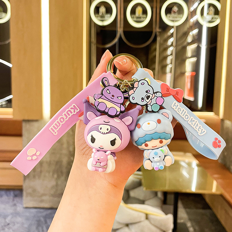 三麗鷗抱小動物鑰匙鏈公仔包掛件盲盒鑰匙扣娃娃機地推小禮物批發