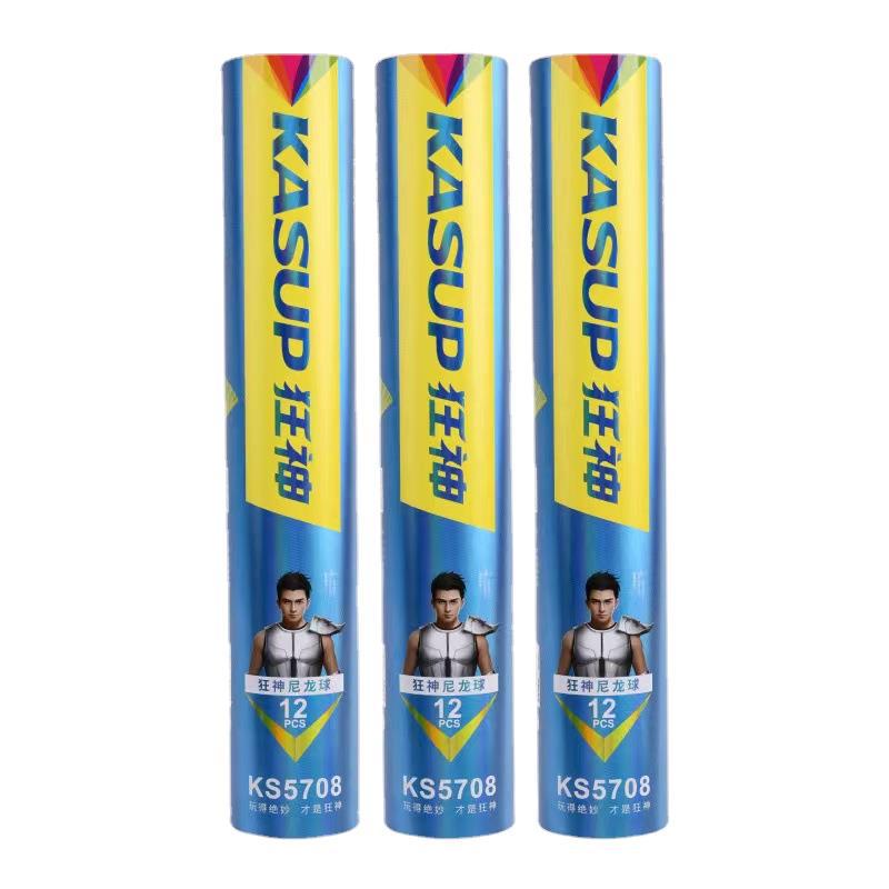 Factory wholesale badminton resistant to play family entertainment table fiber head competition training ball duck feather badminton 12 Pack