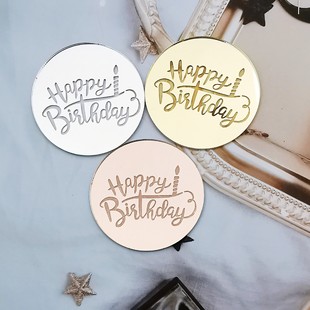 Cross-border Happy Birthday Cupcake Decoration Acrylic Laser Marking Round Cake Card Party Decoration