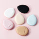 mini mini finger puff thumb pointed water drop small puff leather surface air cushion puff wet and dry dual-use makeup wholesale