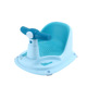 Five star bath stool blue