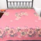 Pink Flower 230*250