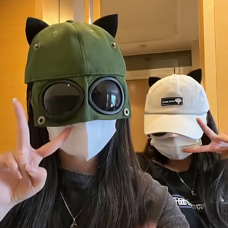 Cute with cat ears aviator glasses baseball cap children's spring and summer sunglasses cap female Korean-style versatile student