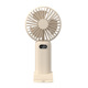 GS-03 digital display small fan (white)