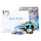 Cross-border Digital Oil Painting diy Source Factory Amazon Foreign Trade Personalized Photos & Oil Painting Wholesale