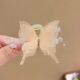 Grapefruit color butterfly small grip clip single