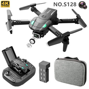 Cross-border s128 mini drone HD aerial photography folding four-axis aircraft three-sided obstacle avoidance remote control aircraft toys