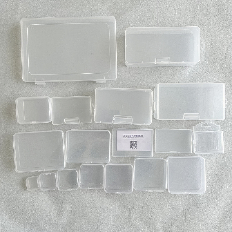 Spot Card Postcard Auto Accessories Mask Empty Box Packing Box Stationery Goo Card Transparent Plastic Box Storage Box