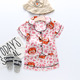 other product image