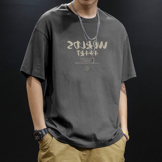 Pure Cotton Heavy Summer Men's American Heavy Short-sleeved T-shirt Men's Half-sleeved All-match Pure Cotton Top Trendy Brand Ins Vintage