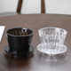 Wholesale coffee funnel coffee filter coffee filter funnel coffee filter cup filter paper acrylic coffee filter Cup
