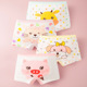 other product image