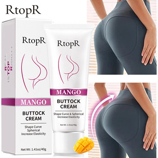 Cross-border makeup RtopR hip cream AliExpress source RtopR017