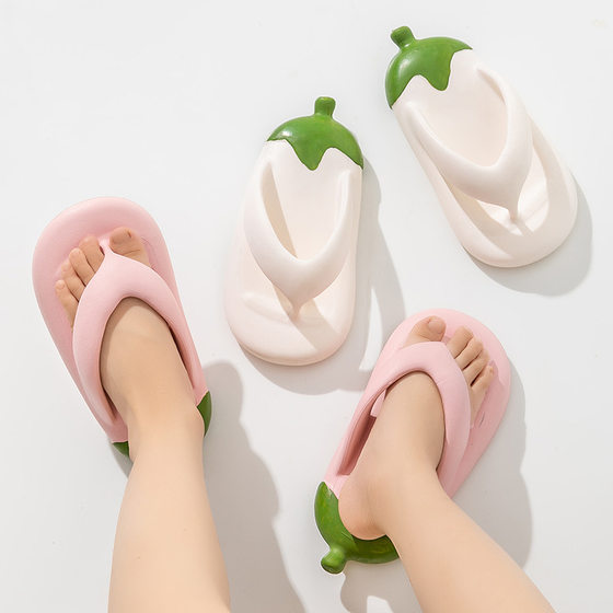 Internet Red Eggplant Thick Bottom Clip Flip-Flops Summer New Indoor and Outdoor Soft Bottom Stomp Feeling Bread Parent-Child Sandals