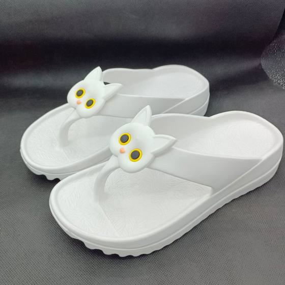 Flip-Flops for Men's Outer Wear Summer Fashion Thick-Soled Hollow Couple's Seaside Beach Soft-Soled Flip-Flops for Women