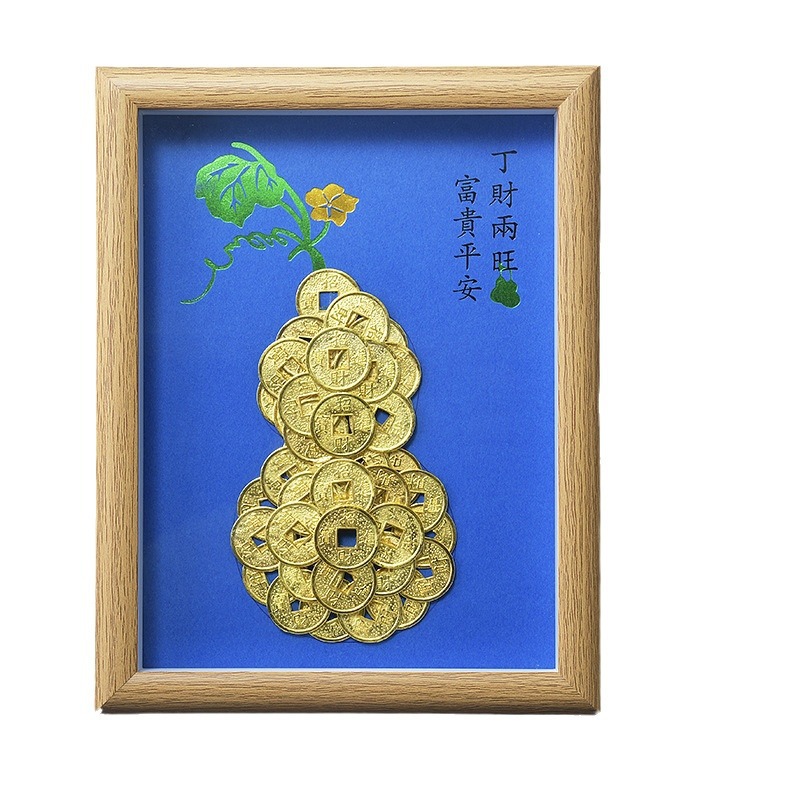 Ping An Gourd Copper Money Gold Coin Treasury Mural Opening housewarming fortune tree Hanging Painting Money Flower Coin Photo Frame Ornaments