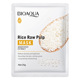 rice/25g [only for export sales, prohibited domestic sales, purchase is the default disclaimer and responsibility]