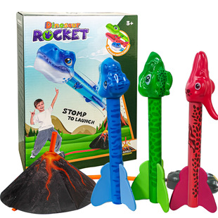 Cross-Border dedicated to foot flying dinosaur rocket launcher foot flying dinosaur rocket cannon children's outdoor toys