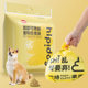 Dog Poop Bag Disposable Pet Garbage Bag Double Layer Out to Pick Up Poop Walking Dog to Pick Up Poop Bag Dog Poop Cleaning Supplies