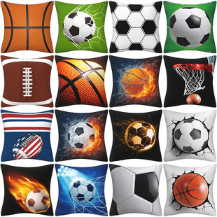 Cross-border hot selling basketball football leather pillowcase decorative pillowcase sofa car pillow cushion cover