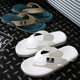 Slippers Flip-flops Men's Summer Outfit Anti-odor Non-slip Outgoing 2024 New Style Flip-flops Wear-resistant Outdoor Sports
