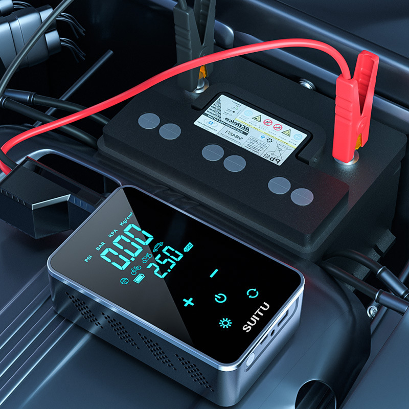 Car air pump emergency start power supply multifunctional 12V car wireless portable air pump electric air pump