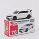 No. 78 honda civic type r-white