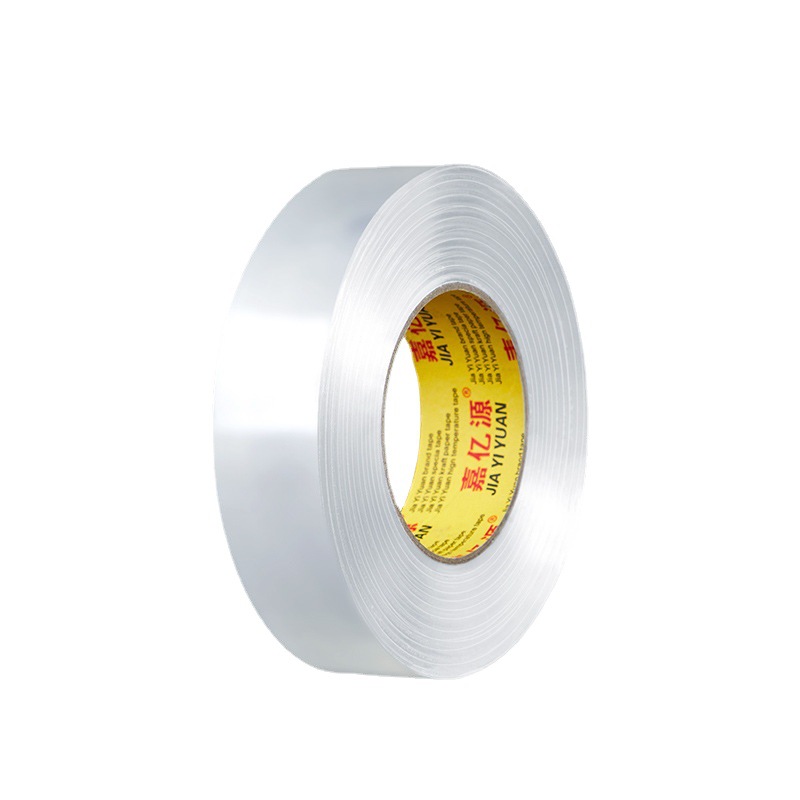 No trace of double-sided tape magic adhesive paste high viscosity strong Spring Festival couplet double-sided adhesive transparent acrylic adhesive