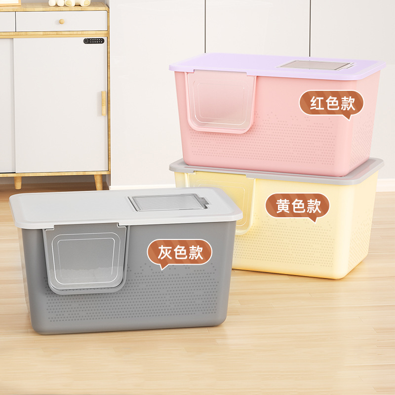 Deep cat litter box fully enclosed extra large anti-splash cat toilet semi-enclosed all-in-one cat litter box pet supplies