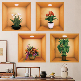 Artificial green plant flower pot photo frame self-adhesive stickers wall stickers living room bedroom decoration removable KL36003